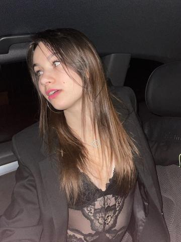 Лиза