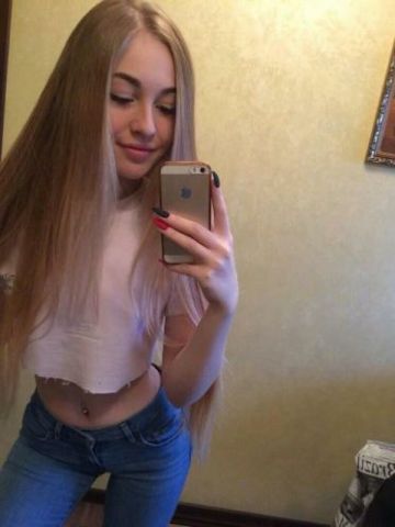 Инна